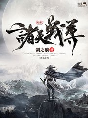 草莓黄瓜绿巨人产品